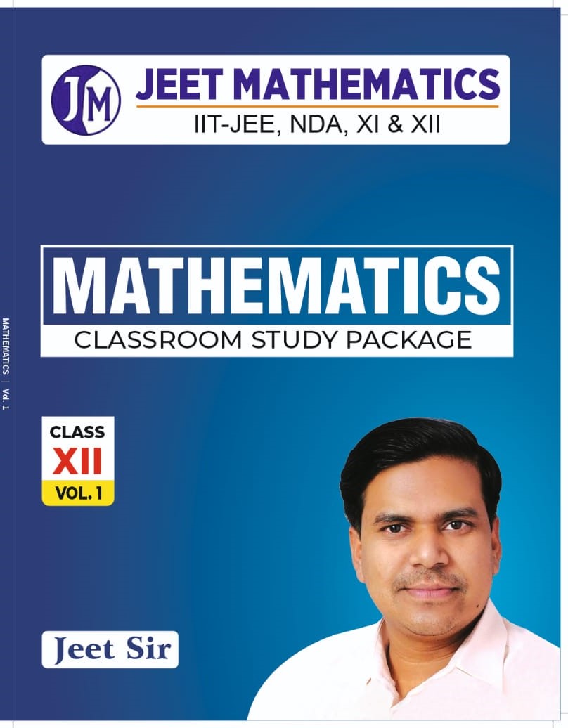 IIT JEE Maths Book